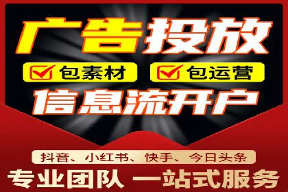 百度推广实战经验：案例分享广告投放技巧