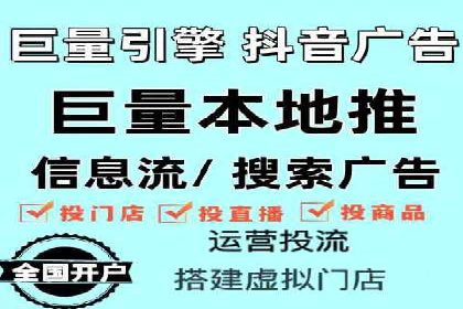 案例剖析：SEM优化策略助力网站流量提升